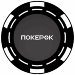 ПокерОК